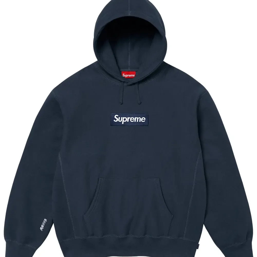 Supreme Box Logo Hoodie Navy