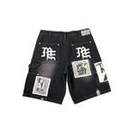 Mixed Emotions Chaos Carpenter Shorts Black