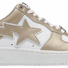 Bapesta Beige
