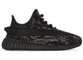 Yeezy 350 V2 MX Rock (K)
