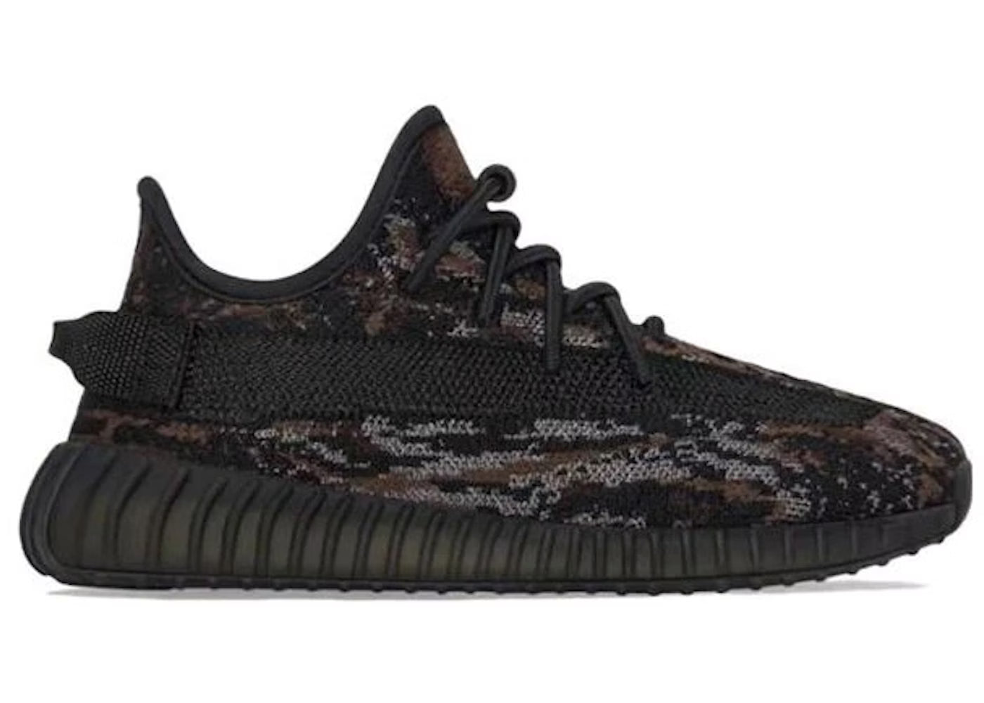 Yeezy 350 V2 MX Rock (K)
