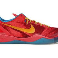 Kobe 8 Year Of The Horse